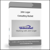 vdvsfdv John Logar – Consulting Rocket - Available now !!!